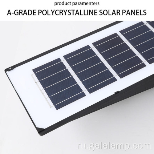 Водонепроницаемый солнечный светильник с высокой мощностью 1200 Вт